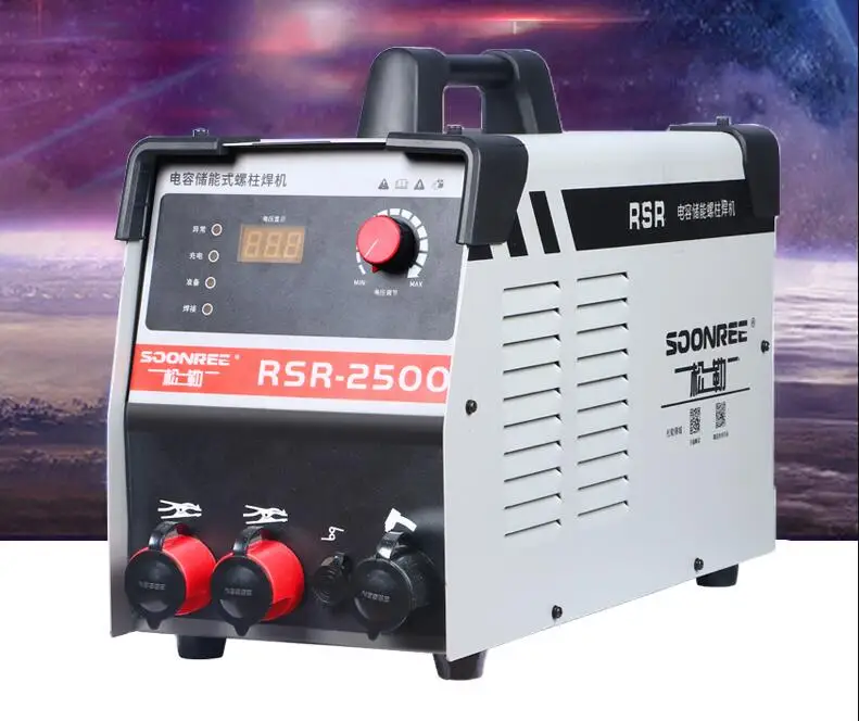 Фотоконденсатор разрядный болт фотоэлемент для сварочной Болтовой пластины |