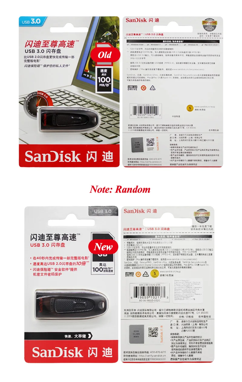 SanDisk флеш-накопитель 32 ГБ флеш-накопитель Высокая скорость до 100 м/с Флэш-Диск флеш-накопитель USB 3,0 USB Memoria
