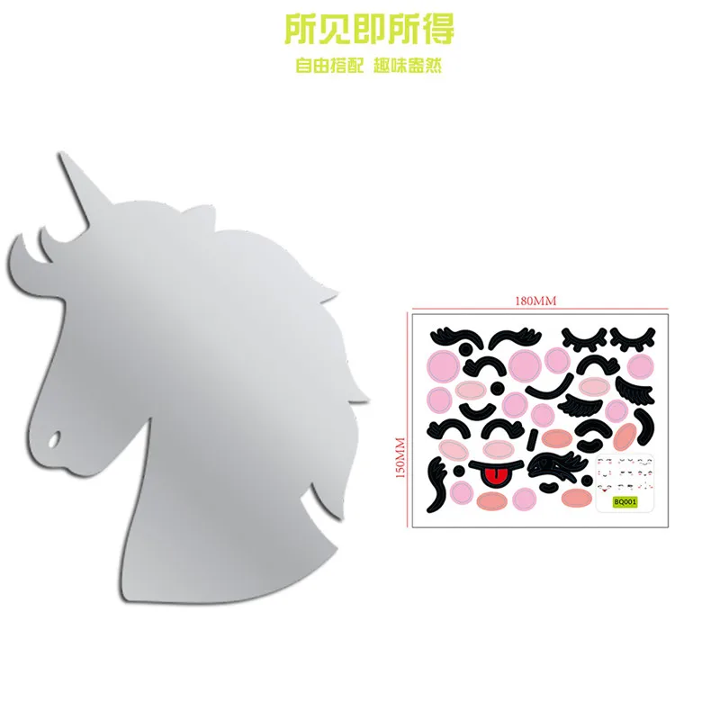 Нордический стиль Единорог акриловые зеркальные наклейки на стену для детской