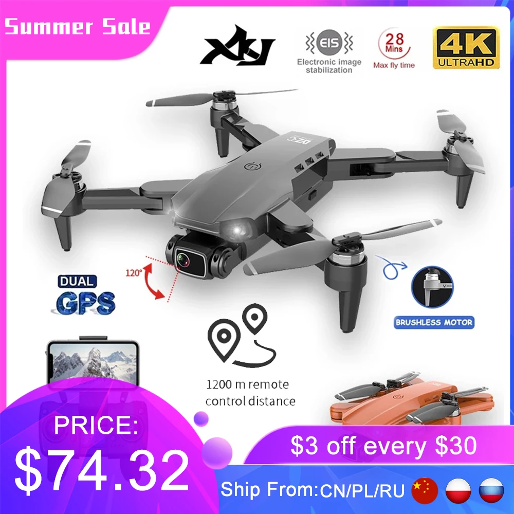 XKJ L900PRO GPS Drone 4K Dual HD Camera Professional Aerial Photography Brushless Motor Foldable Quadcopter RC Distance1200M