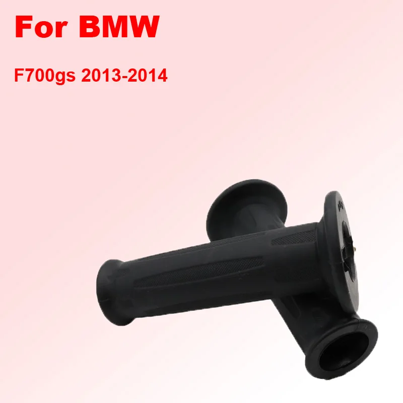 

It Is Suitable for BMW F700gs 2013-2014 Motorcycle Refitting Accessories Anti Skid Handlebar Rubber Handle