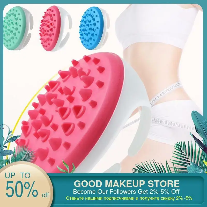 Ручная Ванна Душ антицеллюлитная Массажная щетка для всего тела похудения пять