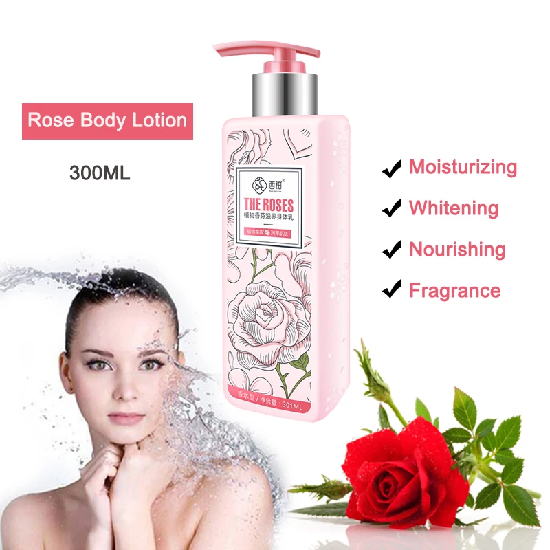 Ароматический лосьон для тела CCPT Rose увлажняющий крем кожи сухой и грубого ухода