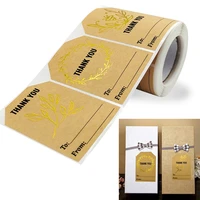250pcs 57 5cm gold wreath thank you stickers kraft paper decor label diy gift wrapping decoration