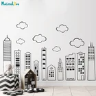 Изысканные детские наклейки Красота для детей городские настенные наклейки домашний Декор Детские фрески съемные DIY YT6194