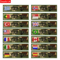 custom military embroidery name patch camouflage army green patches us brazil france uk country flag personalized
