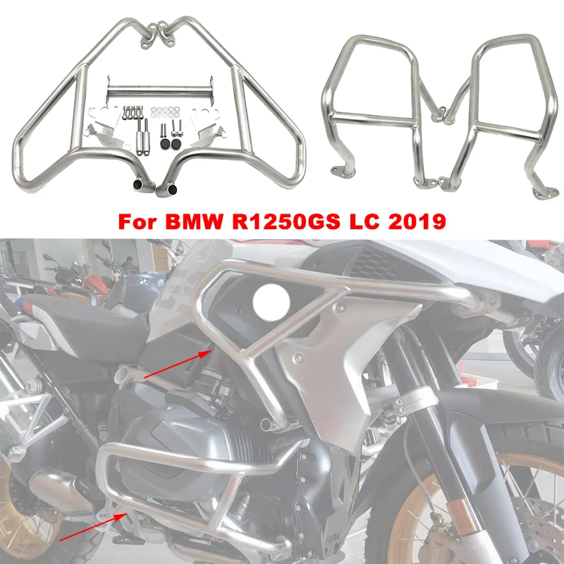 Мотоциклетный бампер из нержавеющей стали защита для двигателя BMW R1250GS LC 2019 R 1250 GS