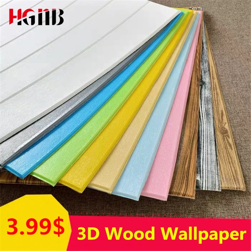 DIY деревянные наклейки для гостиной 3d обои детской комнаты спальни домашний