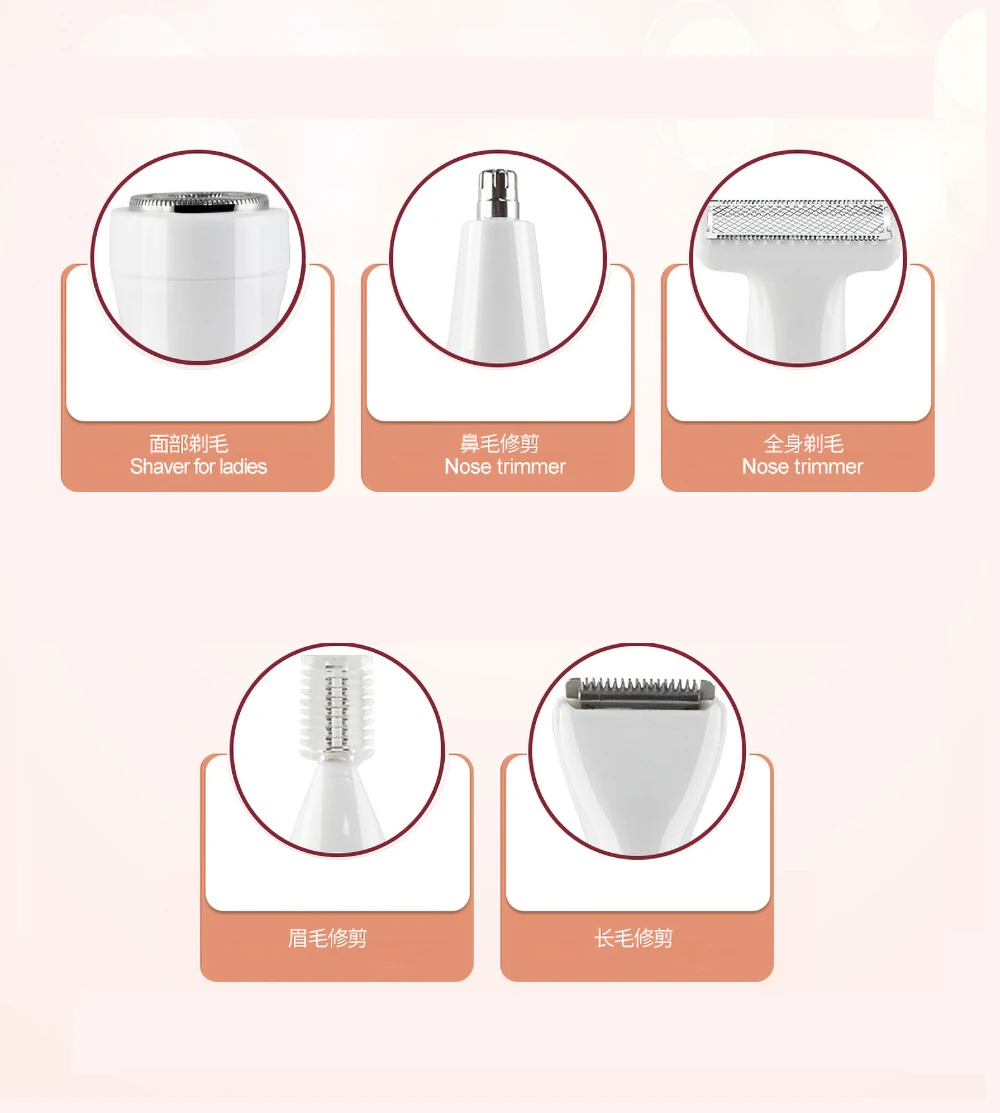 安い 新しいusb電気眉毛トリマーシェーバー顔と鼻毛全身5イン1多機能女性脱毛デバイス