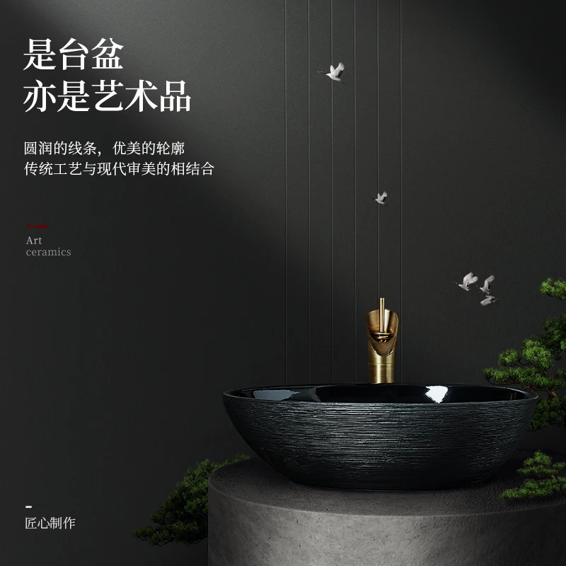 Женская керамическая раковина в форме цветка | Обустройство дома