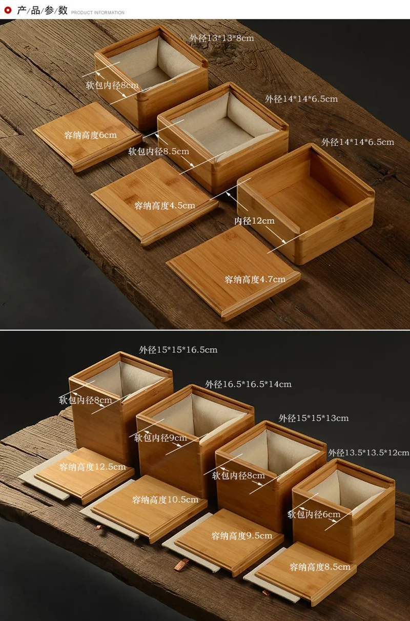 Толстая бамбуковая подкладка для тарелок многоразмерная гастропода контейнер