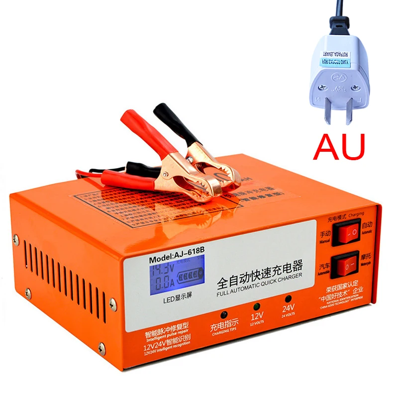AU 12V 24V 6-200AH автомобиля Батарея Зарядное устройство AGM гель свинцово-кислотная литий ионный для автомобилей и мотоциклов мА/ч. аккумулятор Питание - Цвет: AU