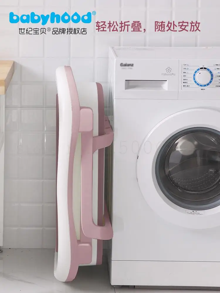 Детская ванна детская складная может сидеть Лежащая большой Детский