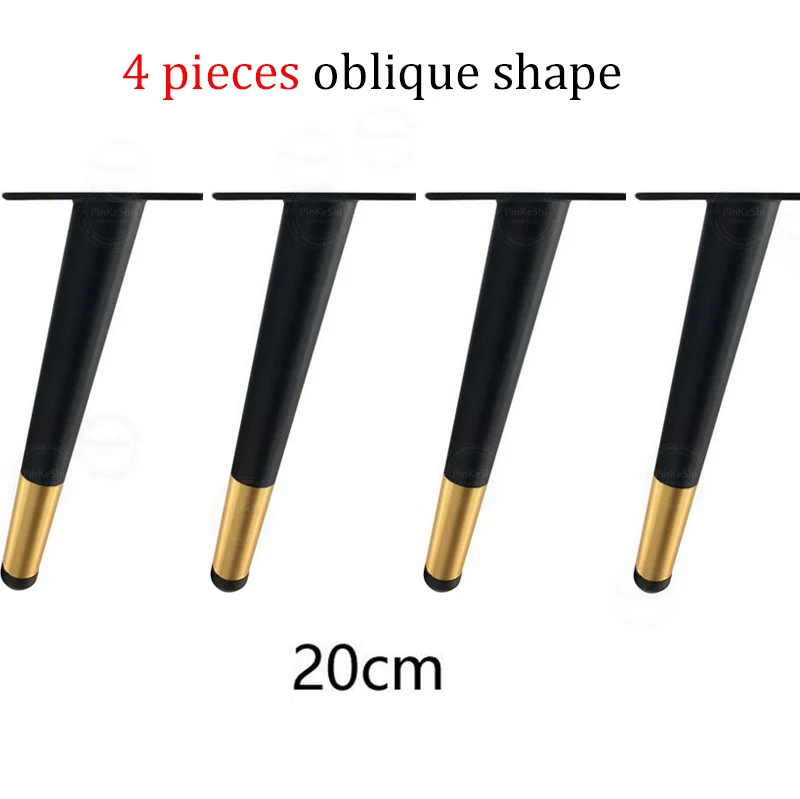 oblique 20cm 4 шт. металлическая мебель стол аксессуары для обуви конические золото с черный цвет, для шкафов ноги шкаф шкафы кофейный конусобразный фильтр для ножек стула 25/35 см - Цвет: oblique 20cm