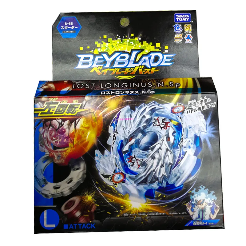 Takara Tomy Beyblade Toys Burst Evolution B-66 Metal Fusion Attack Pack GT Spinning with Launcher Gyro B66 | Игрушки и хобби