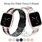 Сменный ремешок для Fitbit VersaVersa 2, браслет из нержавеющей стали для наручных часов, металлический ремешок для Fitbit Versa Lite