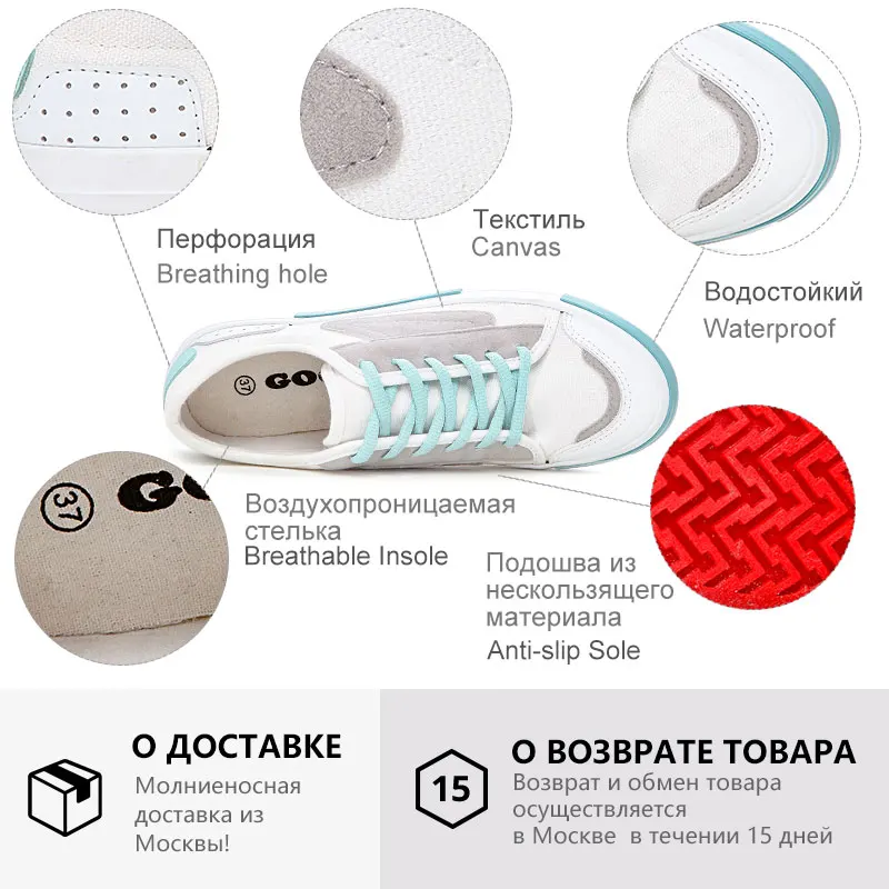 Женские Кожаные Туфли-оксфорды GOGC весенние белые без шнуровки на