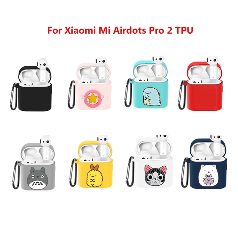 Чехол с полным покрытием для Xiaomi Mi Airdots Pro 2 из ТПУ защитный чехол беспроводных