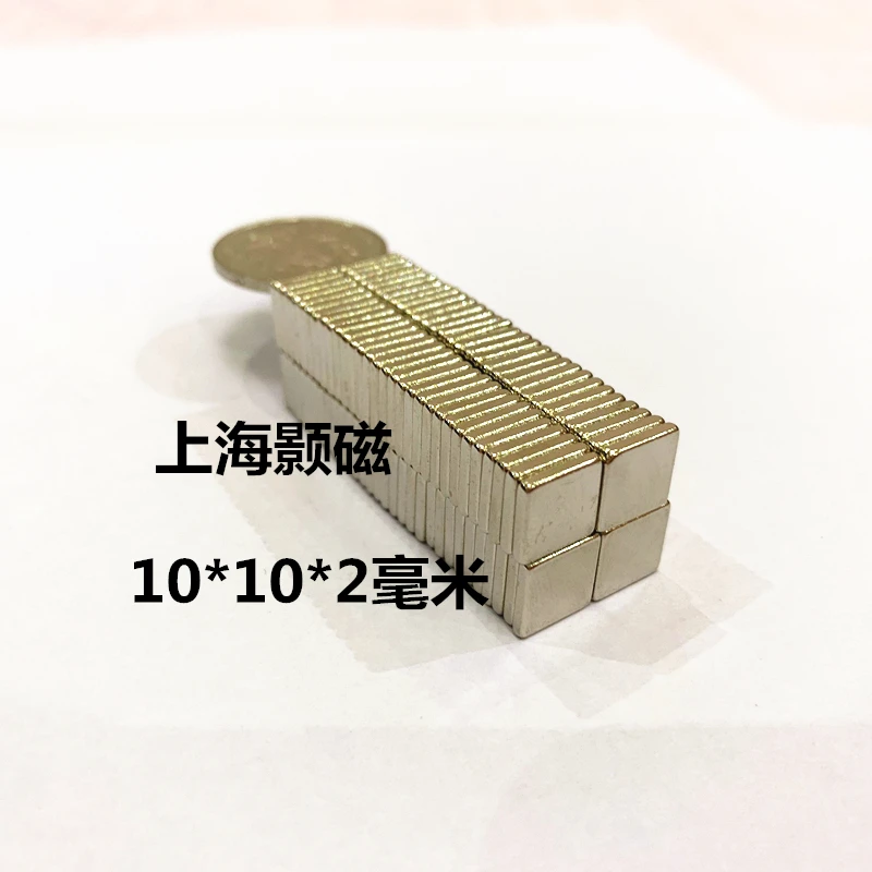 

20~500Pcs 10x10x2 10*10*3 Neodymium Magnet N35 NdFeB Magnets Block Super Powerful Strong Permanent Magnetic imanes Block