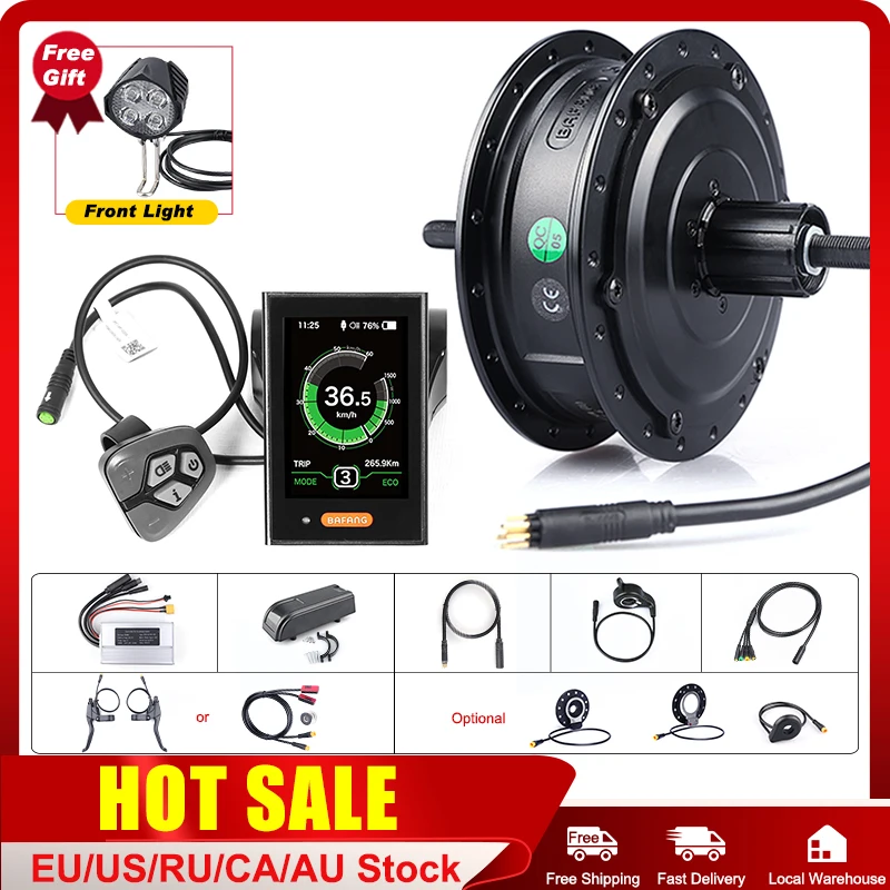 Комплект для переоборудования задних колес Bafang мотор концентратор 36 В 350 Вт
