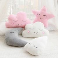 nice stuffed cloud moon star raindrop plush pillow soft cushion cloud stuffed plush toys for children baby kids pillow girl gift