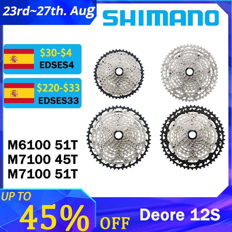 SHIMANO Deore M6100 SLX M7100 XT M8100 12 Скоростей горный велосипедный МАХОВИК В переменная полет