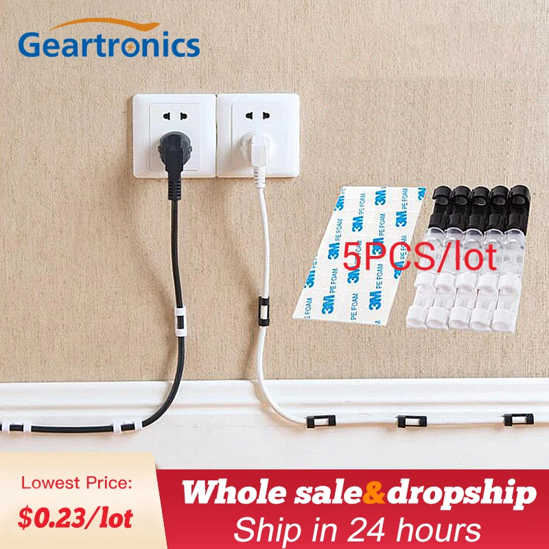 5 шт. провода Кабельные зажимы Организатор для рабочего стола и шнур Управление