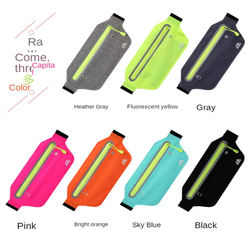 

Green Backpacking Sports Running Waist Bag Men's and Women's Marathon Fitness Travel Intimate Invisible Waterproof Bag