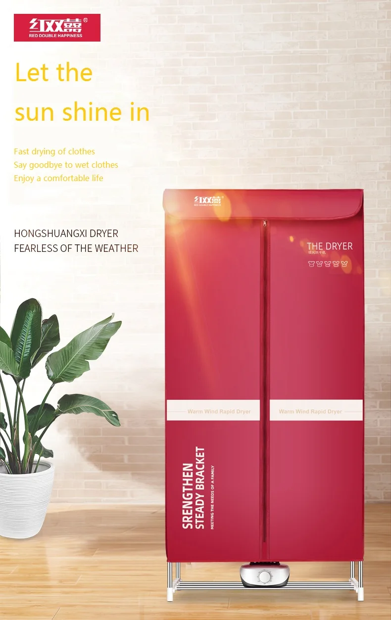 Clothes drying cloth wardrobe folding portable simple bedroom wardrobe household clothes dryer, clothes storage cabinet