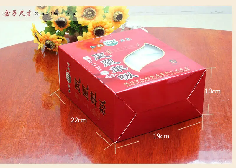 

Dancong Guandong FengHuang Phoenix Dan Cong 500g China Oolong CN Tea Single Bush Feng Huang Dancong Tea