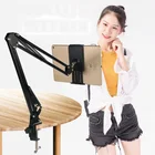 Гибкий Держатель-подставка для планшета для IPad Mini Air Pro iPhone Xiaomi Huawei