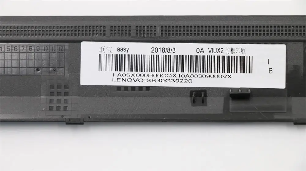 Новый и оригинальный чехол для ноутбука Lenovo Thinkpad X240 X250 с ЖК рамкой/рамка экрана
