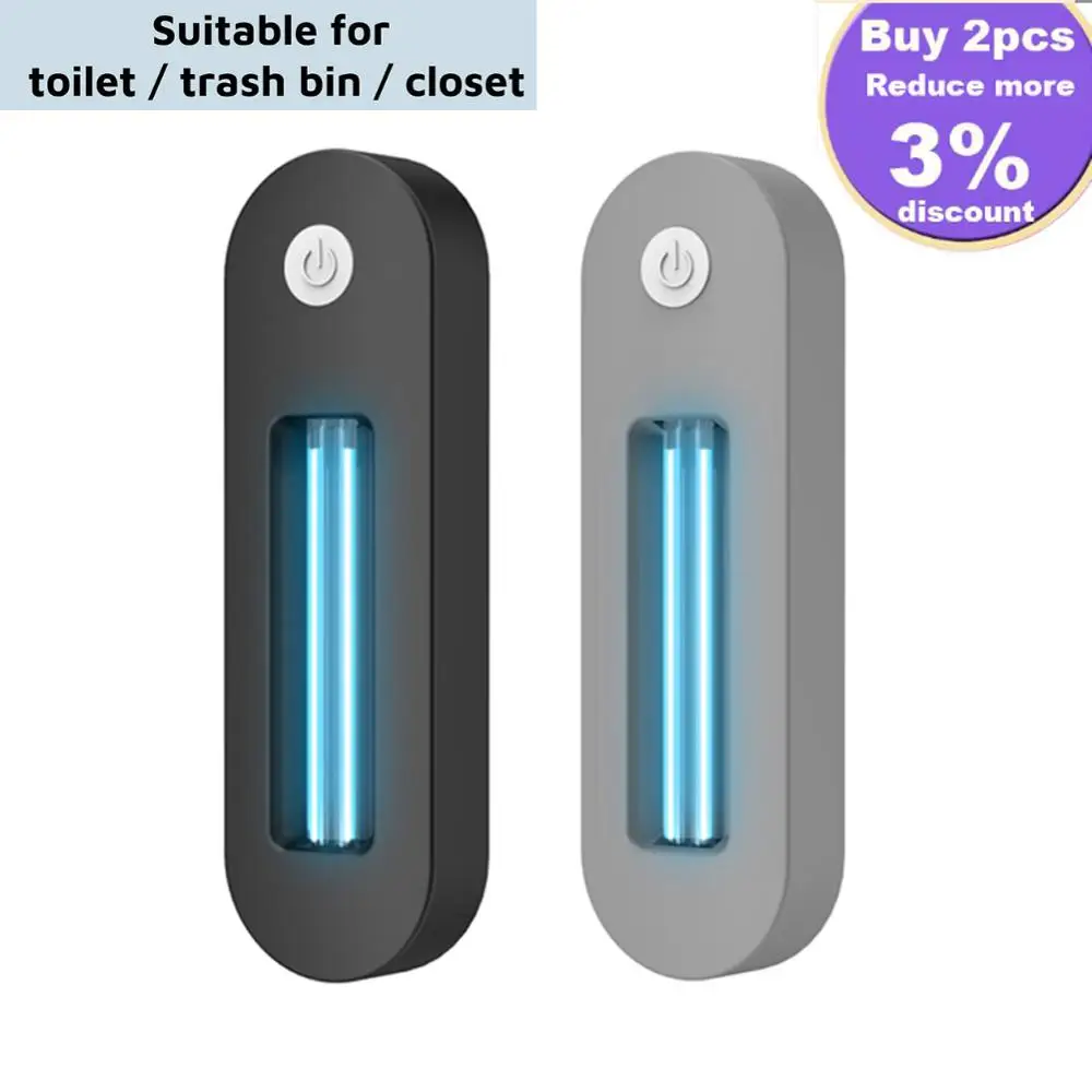 УФ Мини стерилизатор легкое перезаряжаемое дезинфицирующее средство для