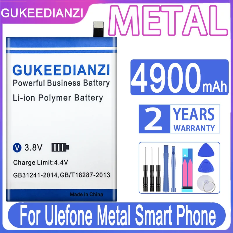 Запасной металлический аккумулятор GUKEEDIANZI 4900 мАч для смартфона Ulefone METAL |