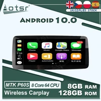 android 8128gb for mercedes benz slk class slk200slk230 r172 car gps navigation multimedia player stereo video 4g lte carplay