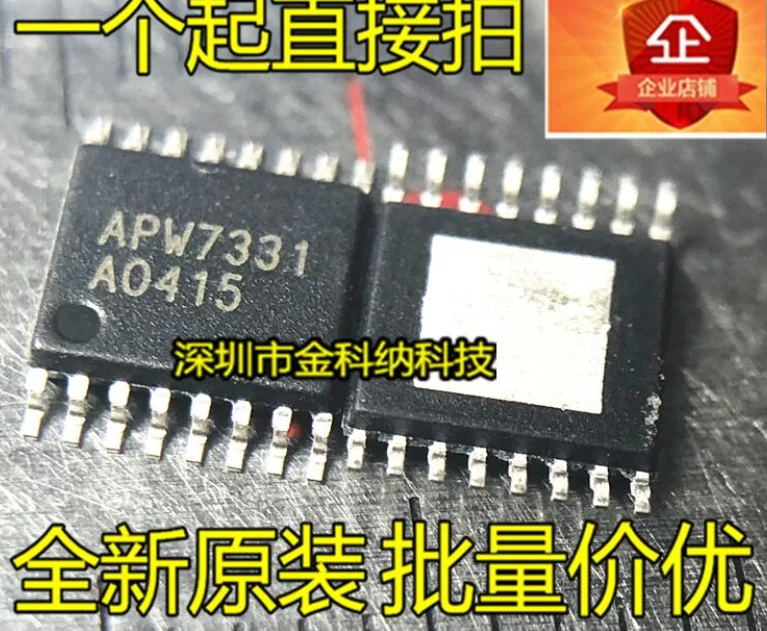 

MeiMxy APW7331 APW7331RI-TRG New Power Management IC TSSOP-16 10 шт./лот