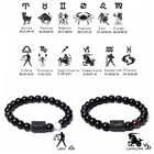 Бусины из натурального камня для мужчин и женщин, эластичный браслет черного цвета, 12 созвездий, знаки зодиака, ювелирные изделия, подарки для дружбы