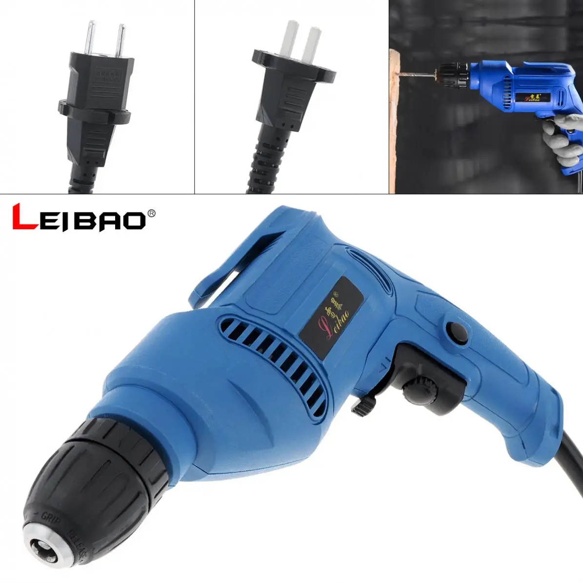 Ручная электрическая дрель 220 В с положительным реверсивным переключателем