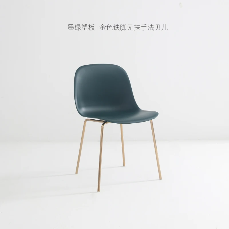 Nordic Minimalist Network Red Chair Personality Modern Creative Negotiation Office Coffee Stool Designer Backrest Computer |