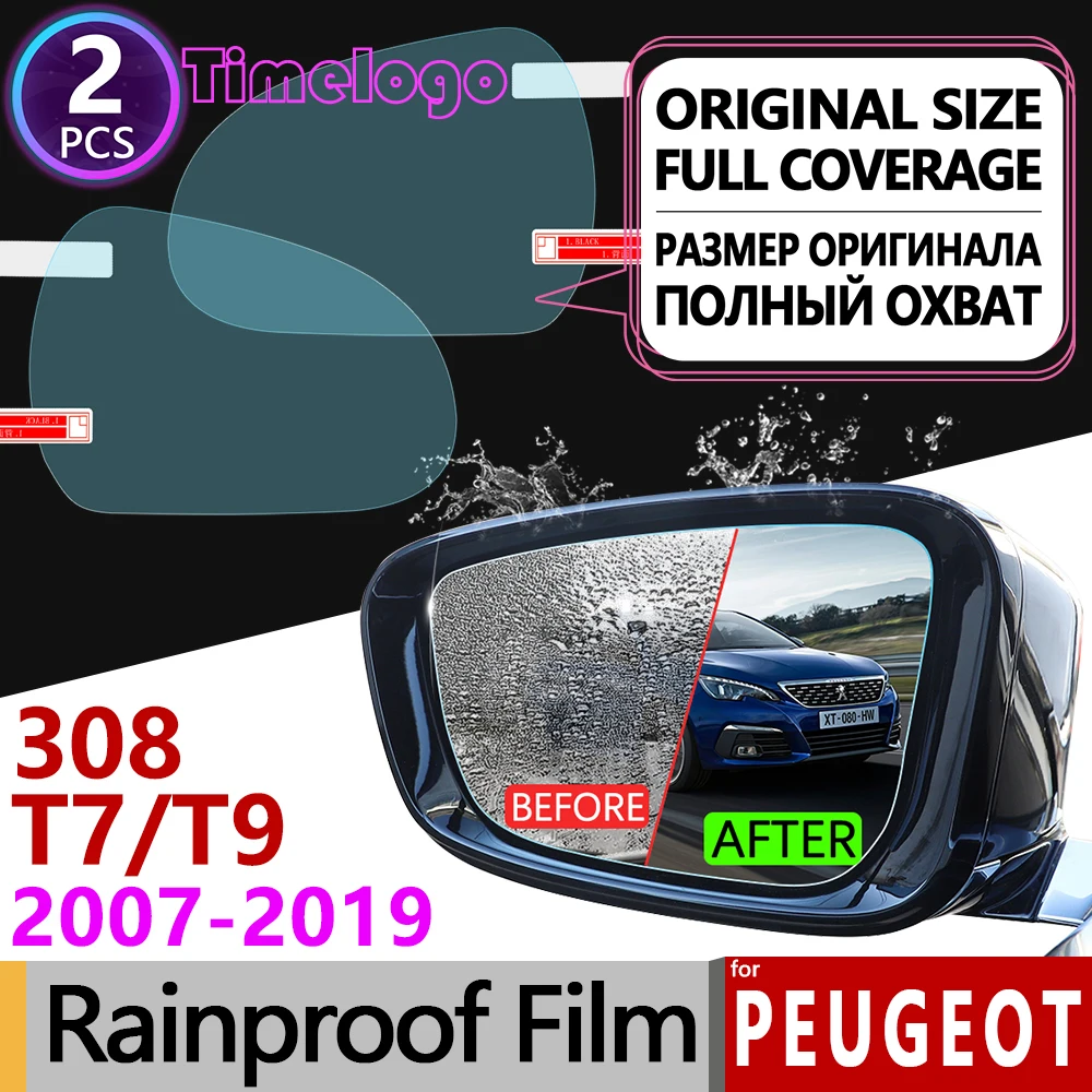 Для Peugeot 308 t7 t9 2007 2019 308cc 308sw 308gti полное покрытие противотуманная пленка зеркало