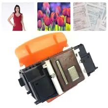 Printer Nozzle Is Suitable For Qy6-0082 Mg5480 Ip7280 Mg6480mg5580 5680 Electronic Accessories Office Supplies L5p3