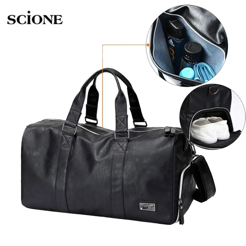 

PU Dry Wet Gym Bag Travel Bags Fitness Training Luggage Women Men Shoulder Cossbody Traveling Handbag Sports Bag Travel XA115A