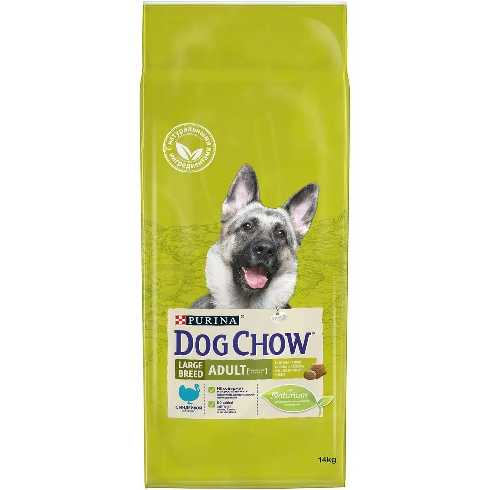 Корм для собак Dog Chow для крупных пород старше 2 лет, с индейкой, 14 кг
