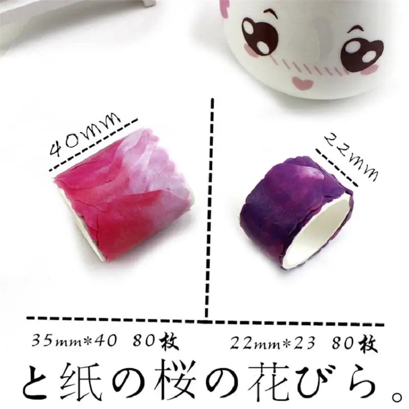 Лента с наклейками в форме лепестка японский наклейки из бумаги васи Стик для