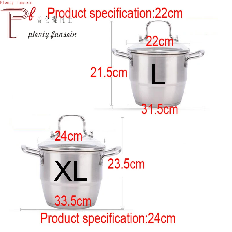 Стальная кастрюля для супа немагнитные горшки утолщенный отпариватель дома из