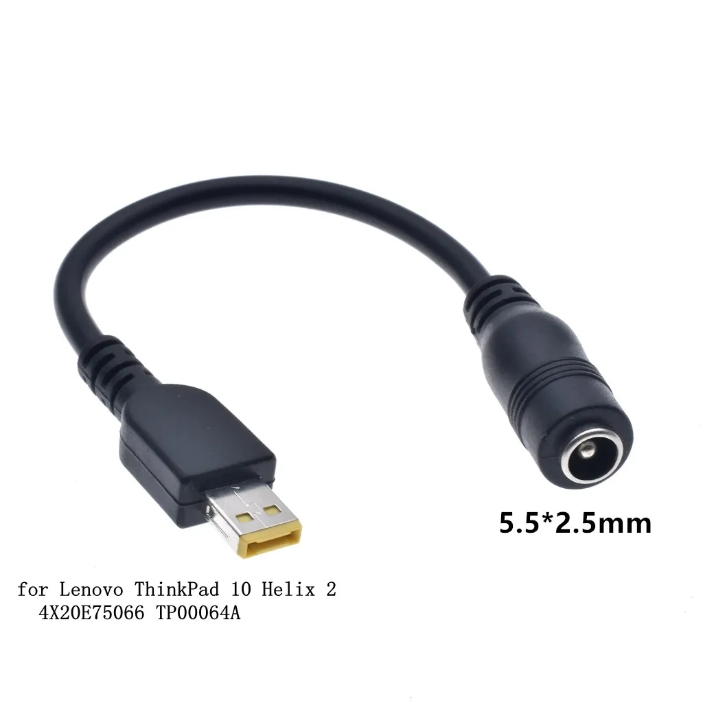 DC 5.5x2.5mm Female to Square Plug End Adapter Pigtail Charger Power Adapter Converter Cable For Lenovo ThinkPad 10 Helix 2