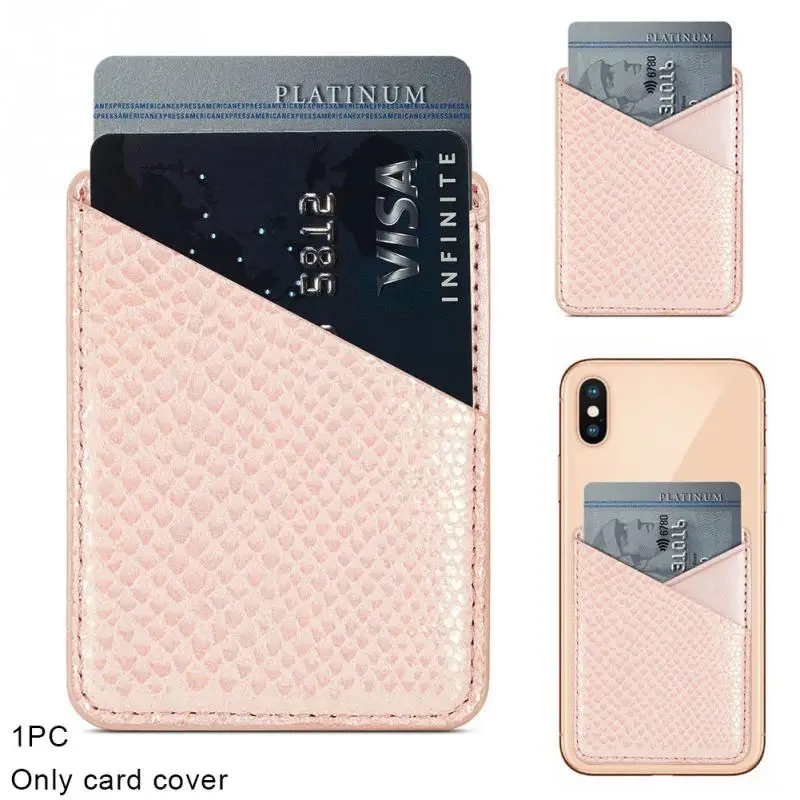 Модный держатель для карт сотового телефона чехол хранения кредитных кошелек с