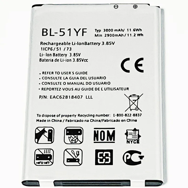 3 85 V 3000 мА/ч BL-51YF стилус для LG G4 H540T H542 H542TR H630 H630D H635 H635A H635C H635AR P1s Батарея | Мобильные