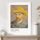 Выставочный плакат Ван Гога, Винсент Ван Гог, Автопортрет с соломенной шляпой, импрессионизм, домашний декор, настенное искусство среднего века