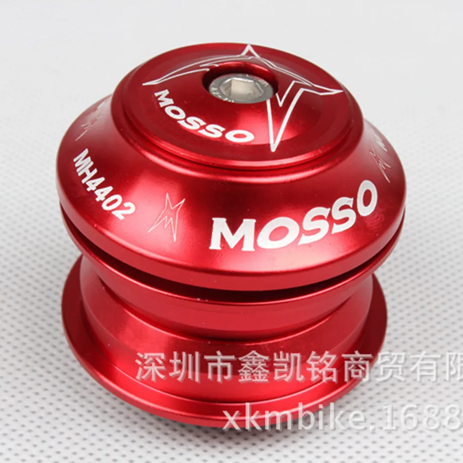 Ультралегкая велосипедная герметичная чаша наушников 44 мм MTB вилка для горного